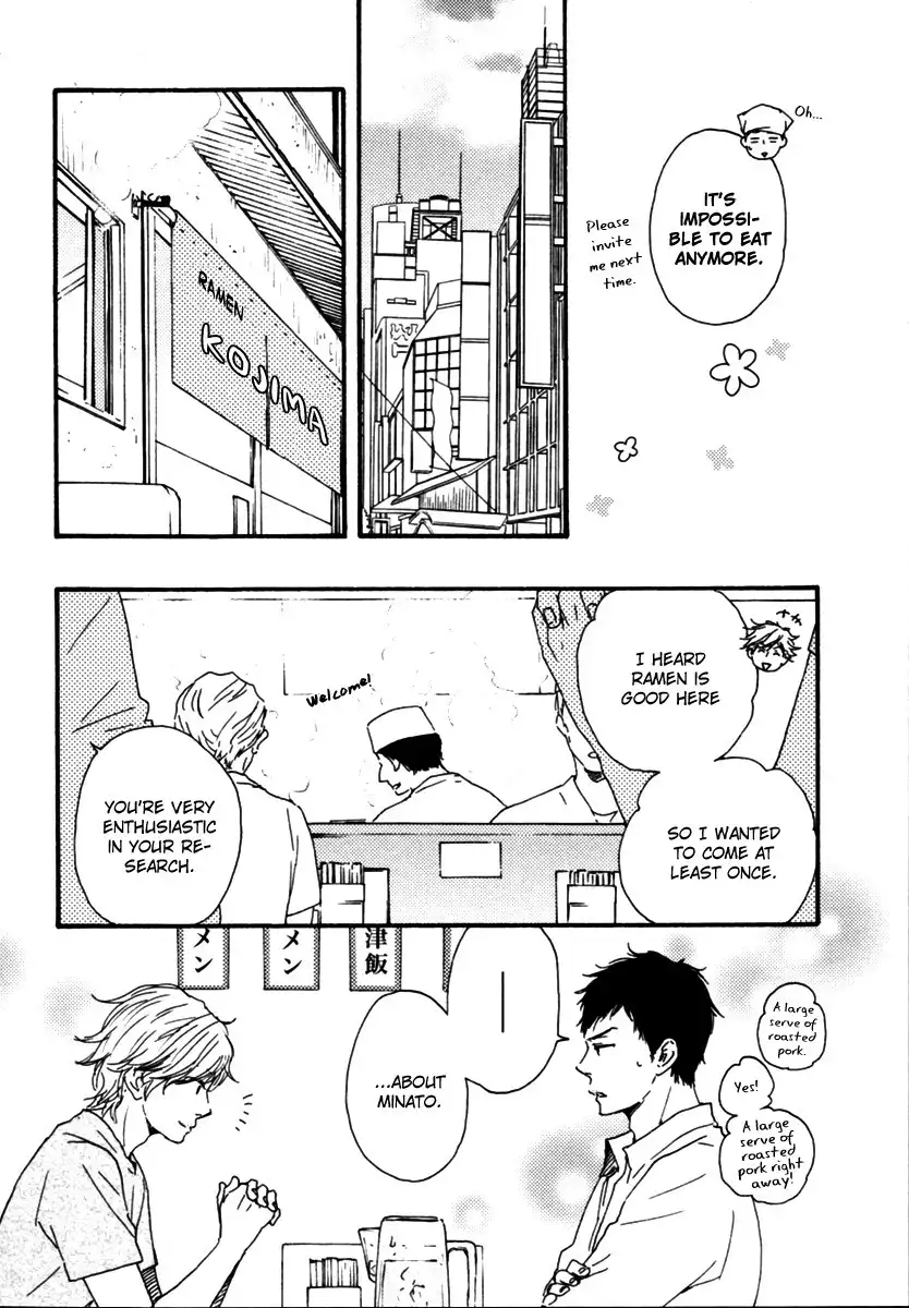 Honey Sweet Kitchen Chapter 12 7